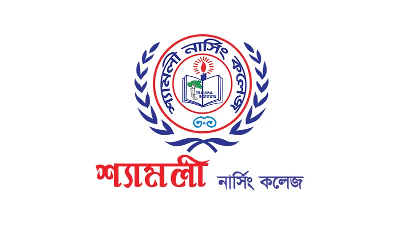 Shyamoli Nursing College