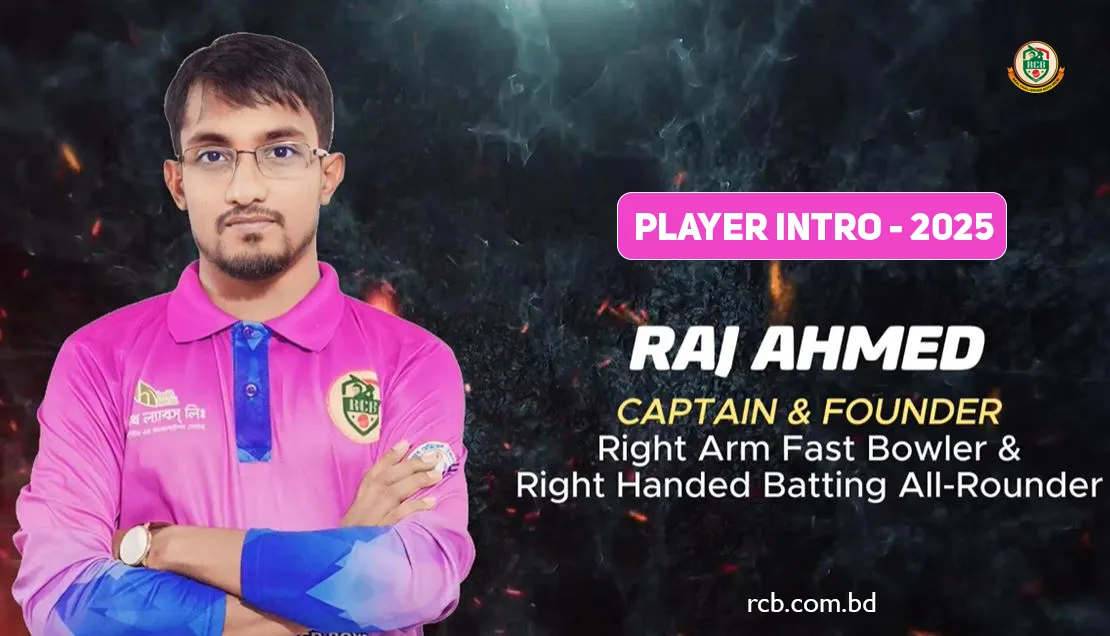 Interview with Captain